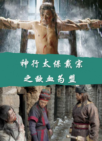 欧美日韩一区二区三区免费看